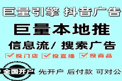 百度推广公司助力企业飞速成长的秘诀